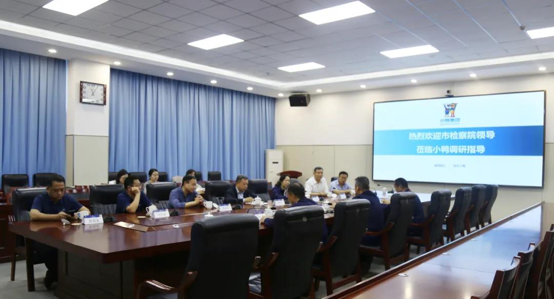 微信圖片_20210524111856.jpg 微信圖片_20210524111856.jpg